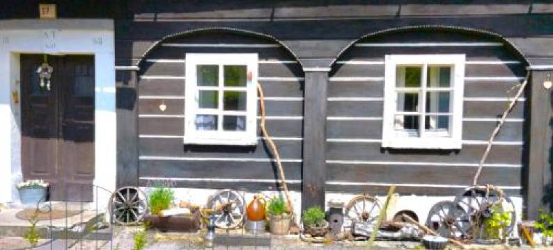 Penzion U Kozy图片