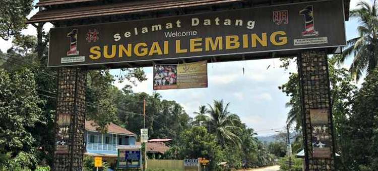 时间胶囊酒店(Time Capsule Retreat, Sungai Lembing)图片