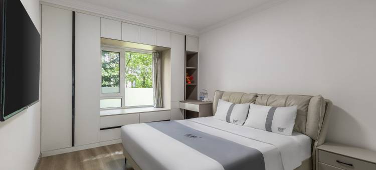 楠苑汤宿1207公寓(杭州路分店)图片