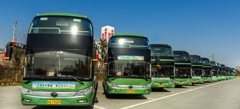 西安糖果民宿图片