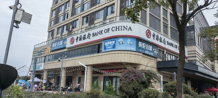 南通永嘉天地爱庚公寓(通洲路分店)图片