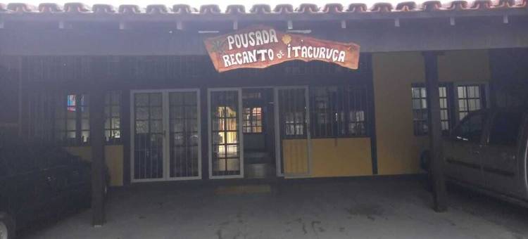 伊塔库鲁萨的宝萨达康托(Pousada Recanto de Itacuruçá)图片