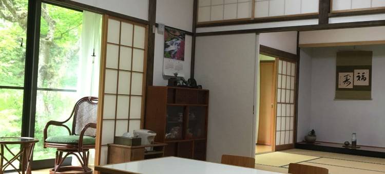 安苏西田度假屋(Anzuan Nishida)图片