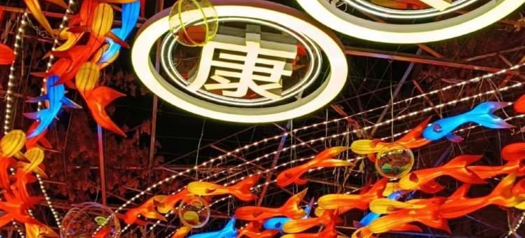 岚湾店民宿(经纬五道街分店)图片