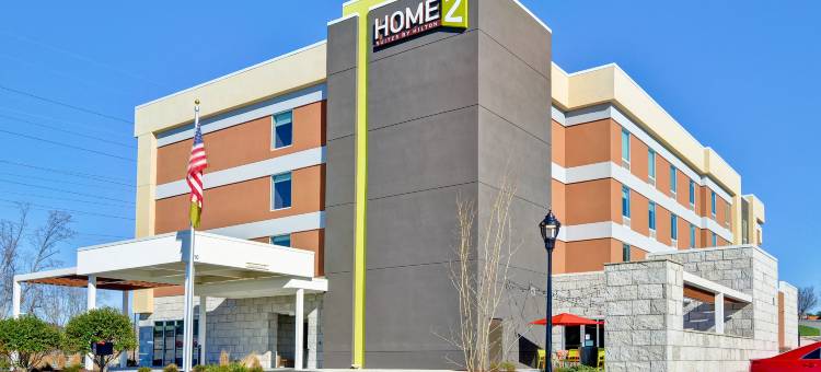 温斯顿塞勒姆哈内斯购物中心希尔顿惠庭套房酒店(Home2 Suites by Hilton Winston-Salem Hanes Mall)图片