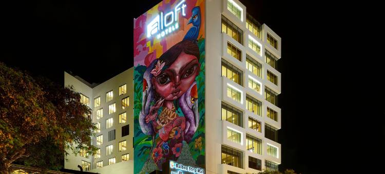 雅乐轩利马米拉弗洛雷斯酒店(Aloft by Marriott Lima Miraflores)图片