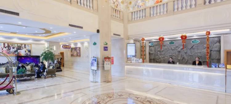山西博煜国际大酒店图片