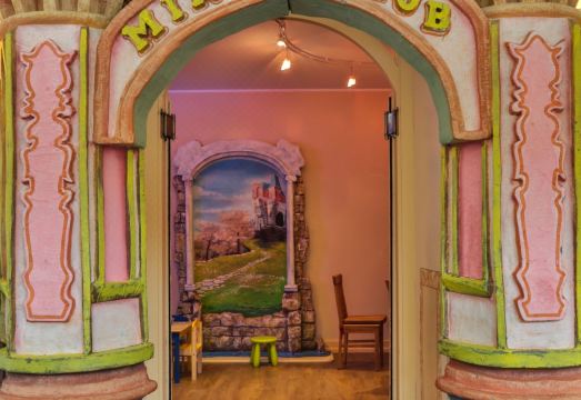 TH Madonna di Campiglio | Golf Hotel Hotel Overview