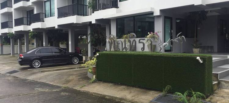 品蒂拉度假村(Pinthira Resort)图片