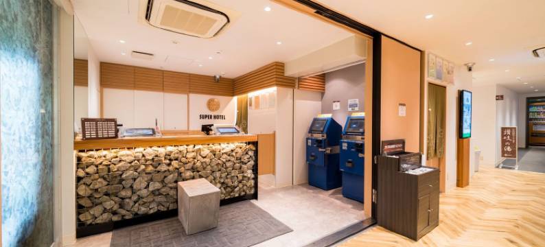 高松田町超级酒店(Superhotel Takamatsu Tamachi)图片