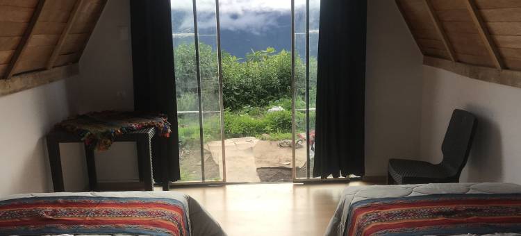 乔昆丘拉庇护所旅馆(Choquequirao Sanctuary Lodge)图片