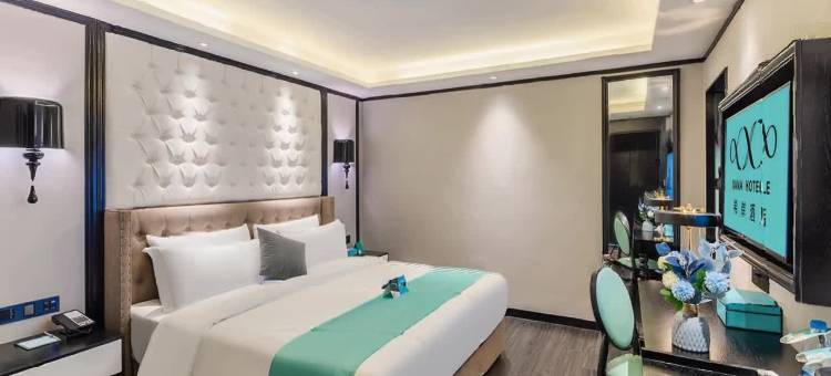 希岸酒店(广州南站店)图片