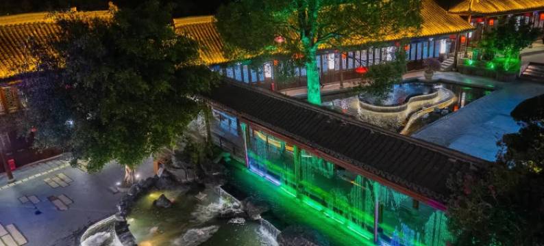 莫不是·长乐逍遥山庄图片