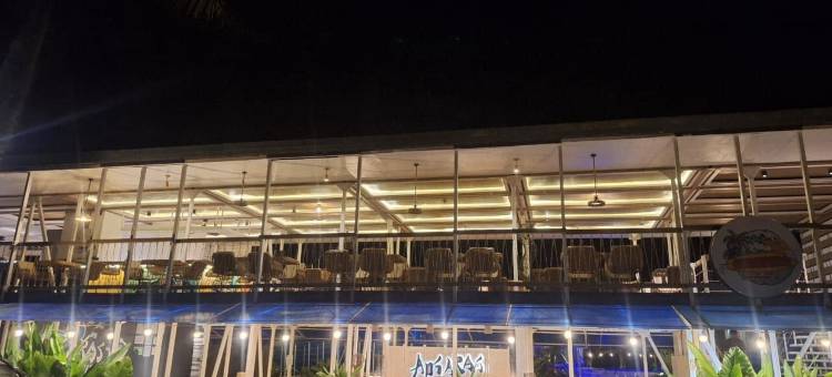 阿帕萨斯部落-锡亚高岛酒店(Apsaras Tribe - Siargao)图片