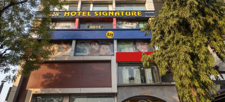 Itsy酒店签名，尼赫鲁纳加尔(Itsy Hotels Signature, Nehru Nagar)图片
