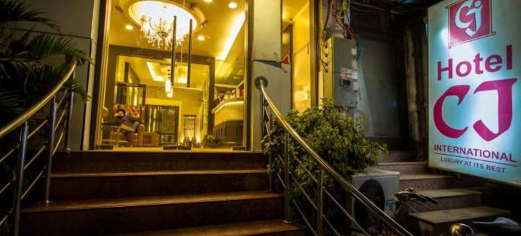 CJ国际酒店(Hotel CJ International)图片