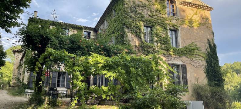 奥鲁伯隆括号酒店(Parenthèse en Luberon)图片