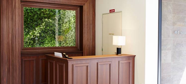 S.培训中心酒店(S.Training Center Hotel Osaka)图片