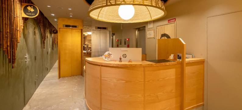 五山酒店&服务公寓东山三条(Gozan Hotel & Serviced Apartment Higashiyama Sanjo)图片