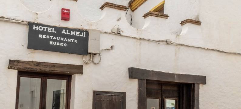 阿米娅庄园酒店(Hotel Almejí)图片