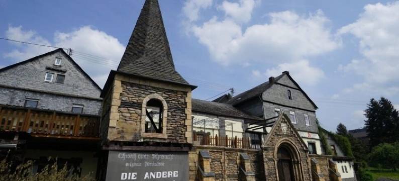 古穆登餐厅酒店(Gemündener Hof)图片