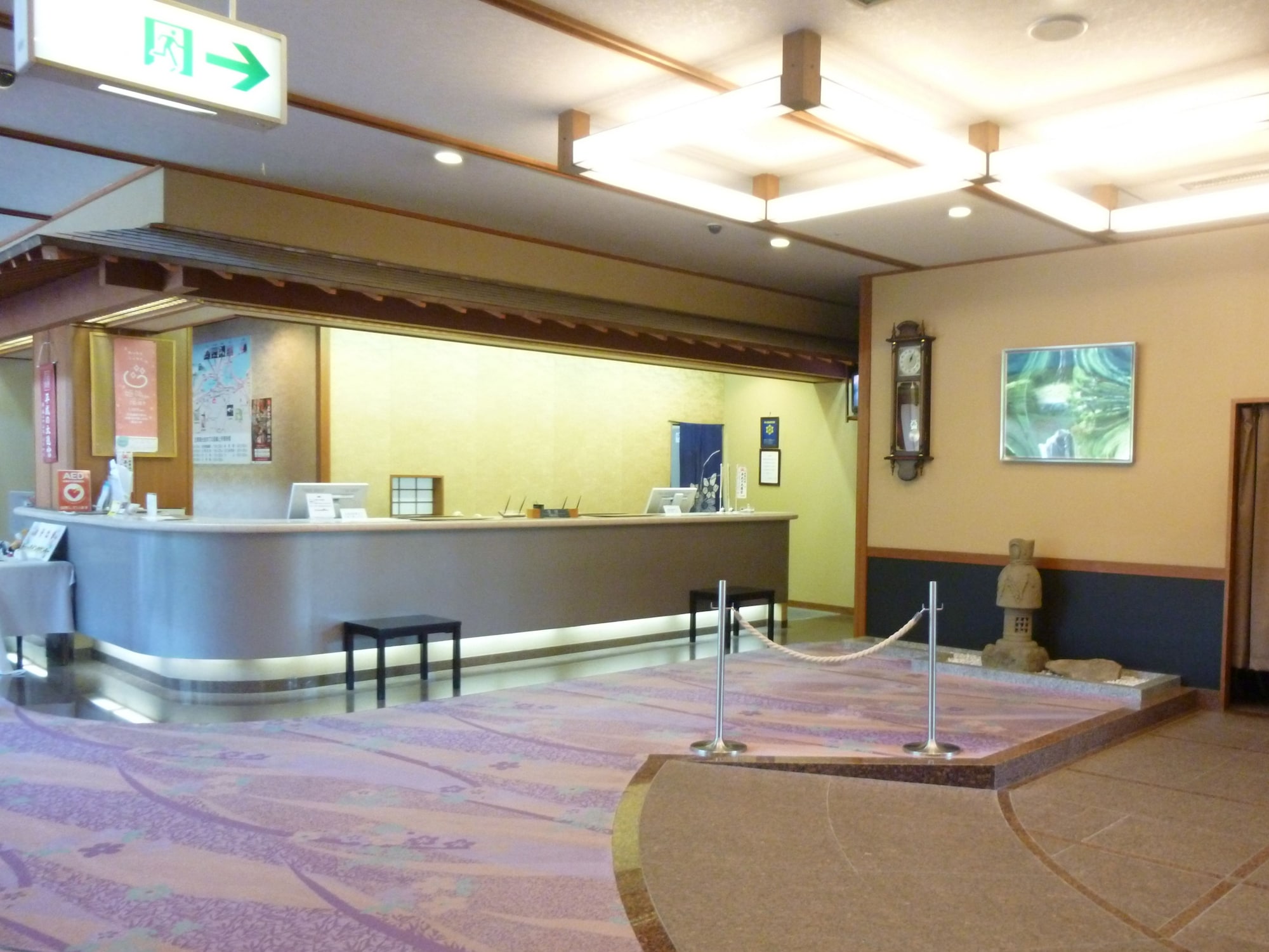 Hotel Gyokusen Over view