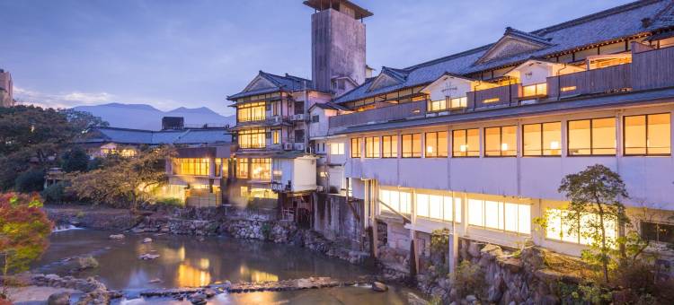 和多屋别庄饭店(Wataya Besso)图片