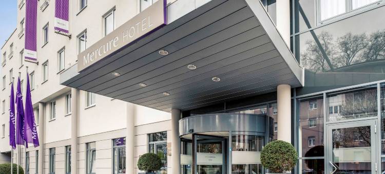 曼海姆市政厅美居酒店(Mercure Hotel Mannheim am Rathaus)图片