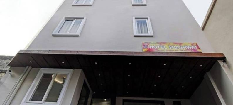 沙什瓦特酒店(Hotel Shashwat)图片