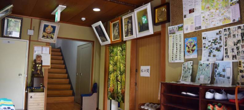 山部酒店(Yamabe)图片