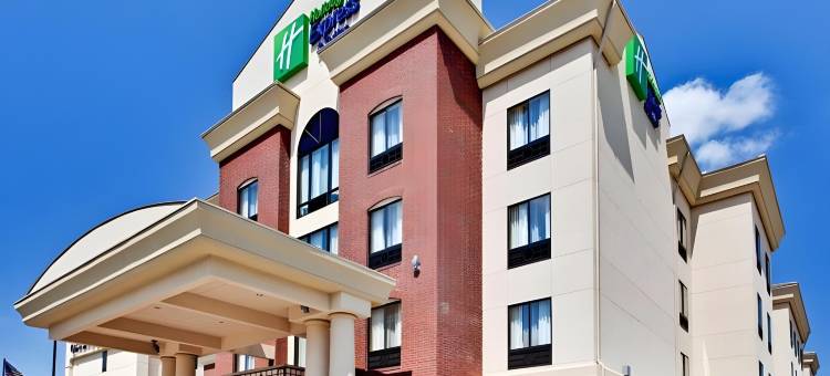 Holiday Inn Express & Suites DFW西 - 赫斯特(Holiday Inn Express & Suites DFW West - Hurst)图片