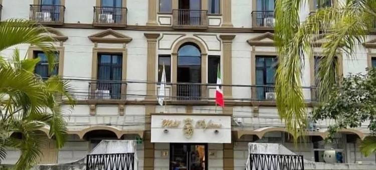 瑞福尔玛图斯潘酒店(Hotel Reforma Tuxpan)图片