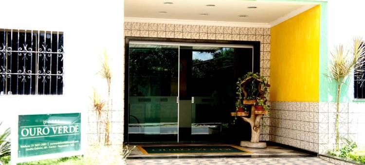 奥罗酒店(Ouro Hotel)图片