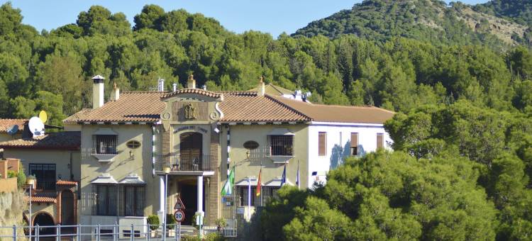 拉波萨达德尔孔德酒店(La Posada del Conde)图片