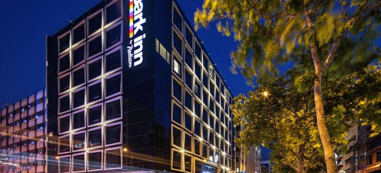 伊兹密尔丽柏酒店(Park Inn by Radisson Izmir)图片