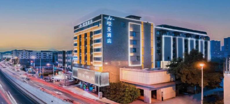 璟曼酒店(南宁江南客运站大沙田地铁站店)图片