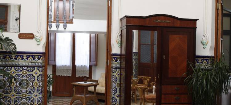 卡萨朱莉娅酒店(Hotel Restaurante Casa Julia)图片