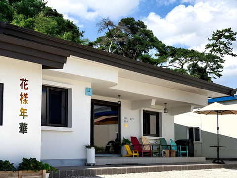 Buan Hwayangyeonhwa Pension