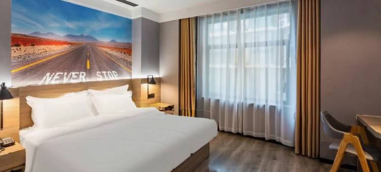 锐思特酒店(石家庄北国商城勒泰中心店)图片