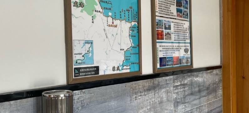 温故里民宿(湖滨路分店)图片