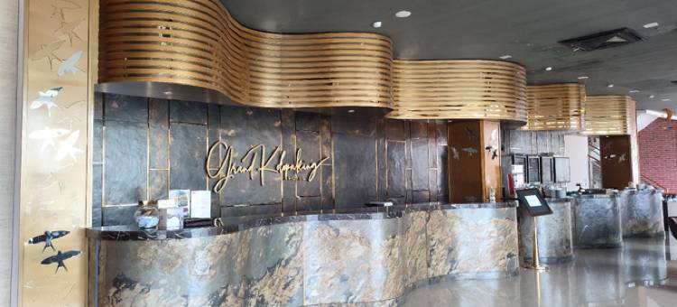 科洛帕金大酒店(Grand Kolopaking Hotel)图片