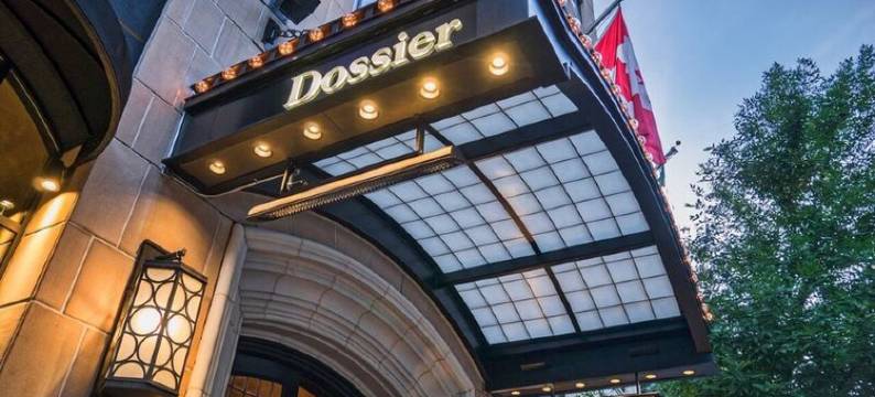 档案(Dossier)图片