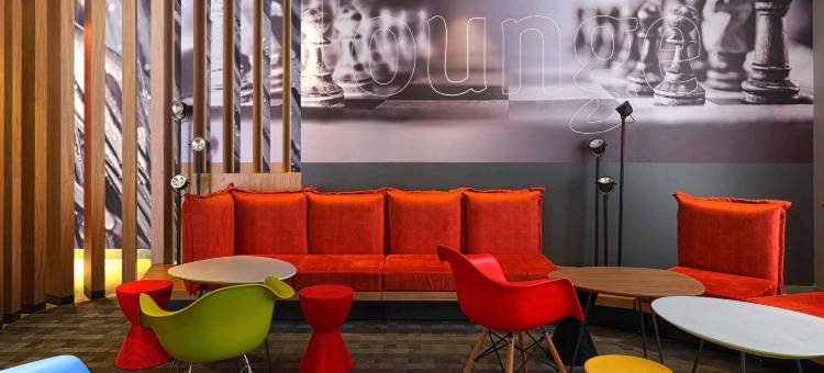 宜必思特鲁希略酒店(Ibis Trujillo)图片