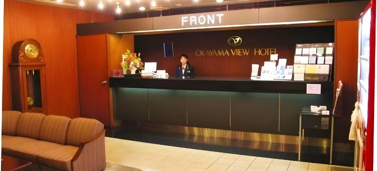 冈山景观酒店(Okayama View Hotel)图片