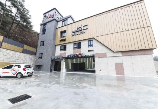 Hapcheon HC Hotel Hotel Overview