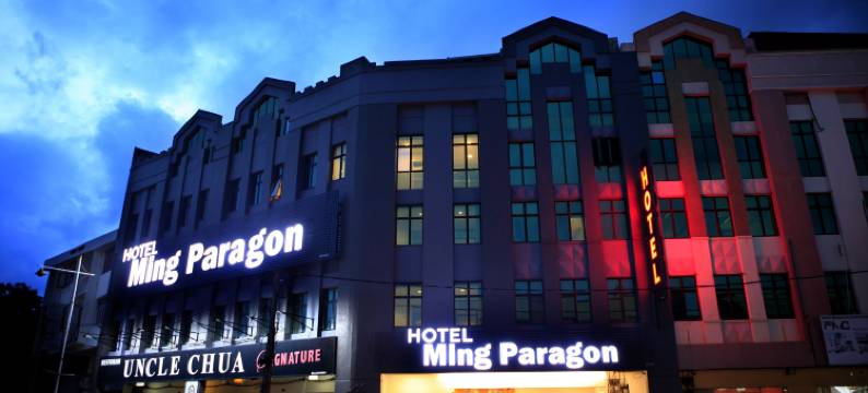 明涛酒店(Ming Paragon Hotel)图片