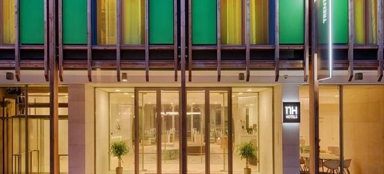 兰托NH酒店(NH Trento)图片