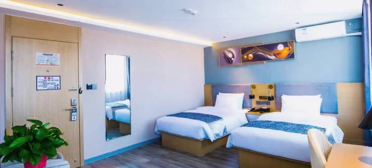 怡莱酒店(秦皇岛山海关火车站店)图片