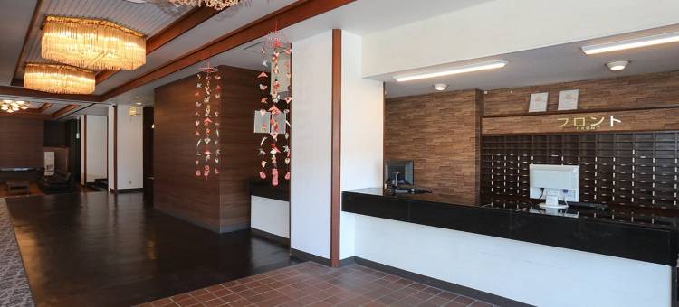 伊东园酒店 稻取(Itoen Hotel Inatori)图片