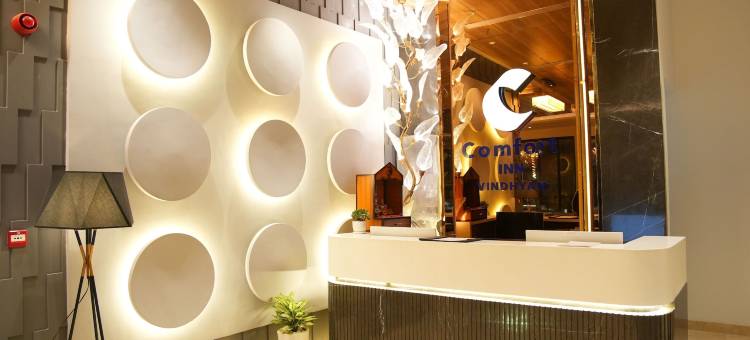 康福特酒店文迪安文迪亚查尔(Comfort Inn Vindhyan, Vindhyachal)图片